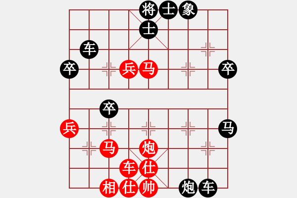 象棋棋譜圖片：其它著法（8）士四進(jìn)五 - 步數(shù)：22 