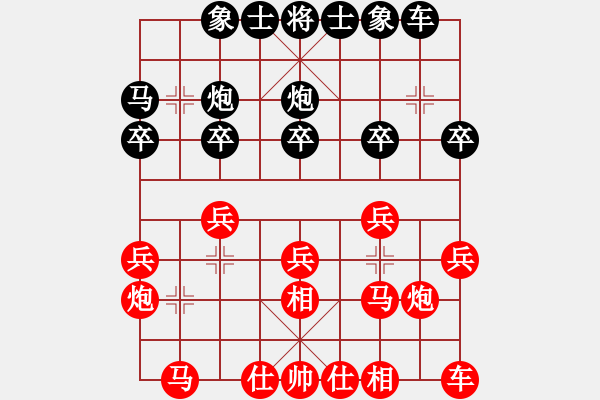 象棋棋譜圖片：全州縣老伍仔先負(fù)唐安軍 - 步數(shù)：16 