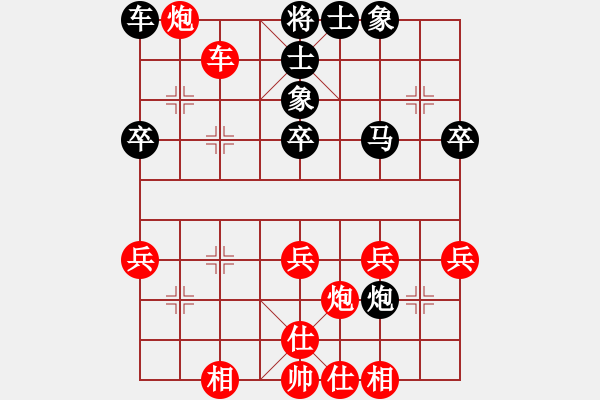 象棋棋譜圖片：鄭新年         先和 王晟強(qiáng)         - 步數(shù)：50 