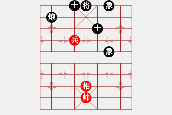 象棋棋譜圖片：王（業(yè)6—1）先負(fù) 鎖清秋（業(yè)6—1） - 步數(shù)：120 