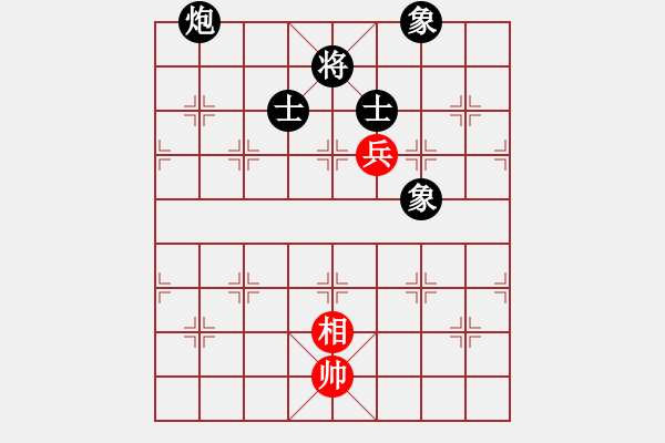 象棋棋譜圖片：王（業(yè)6—1）先負(fù) 鎖清秋（業(yè)6—1） - 步數(shù)：128 