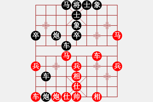 象棋棋譜圖片：王（業(yè)6—1）先負(fù) 鎖清秋（業(yè)6—1） - 步數(shù)：50 