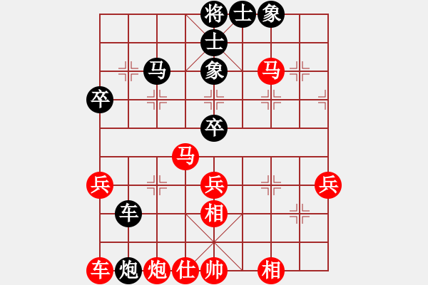 象棋棋譜圖片：王（業(yè)6—1）先負(fù) 鎖清秋（業(yè)6—1） - 步數(shù)：60 