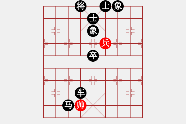 象棋棋譜圖片：撁著蕏蕏厾膂垳[32o] - 利哥[lbl3162767] - 步數(shù)：120 