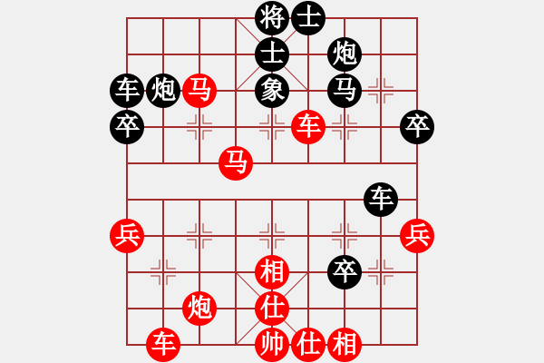 象棋棋譜圖片：09-01-28 七分半[1026]-勝-guofengzha[1001] - 步數(shù)：50 