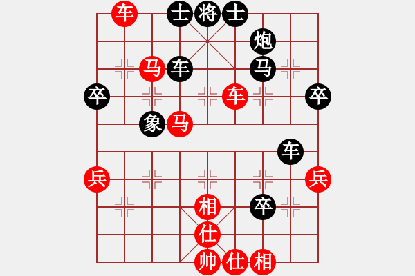 象棋棋譜圖片：09-01-28 七分半[1026]-勝-guofengzha[1001] - 步數(shù)：60 