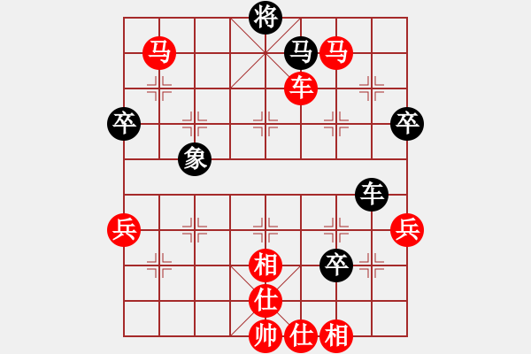 象棋棋譜圖片：09-01-28 七分半[1026]-勝-guofengzha[1001] - 步數(shù)：77 