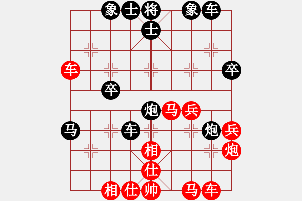 象棋棋譜圖片：煙鎖池塘柳(3段)-勝-下棋下棋(8段) - 步數(shù)：40 