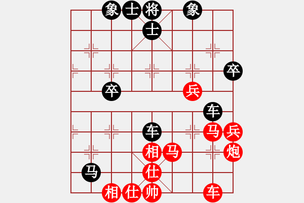 象棋棋譜圖片：煙鎖池塘柳(3段)-勝-下棋下棋(8段) - 步數(shù)：50 