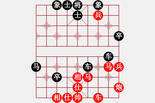 象棋棋譜圖片：煙鎖池塘柳(3段)-勝-下棋下棋(8段) - 步數(shù)：60 