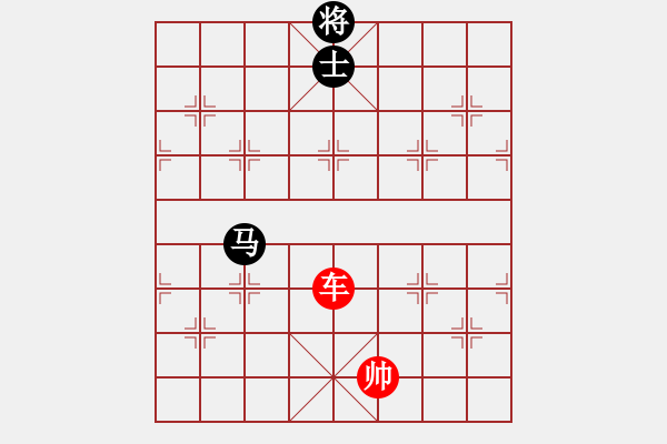 象棋棋譜圖片：象棋愛好者挑戰(zhàn)亞艾元小棋士 2023-04-19 - 步數(shù)：10 