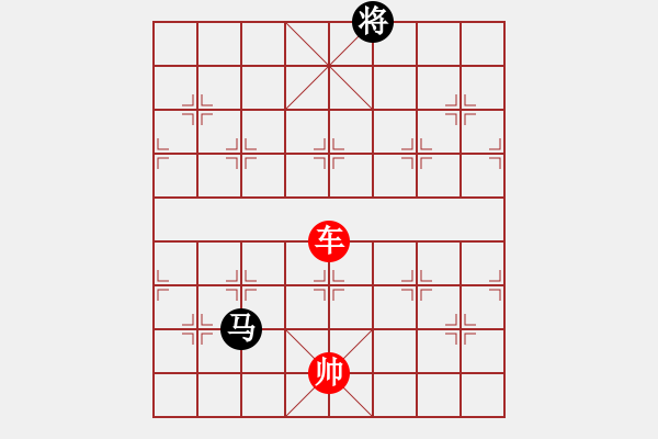 象棋棋譜圖片：象棋愛好者挑戰(zhàn)亞艾元小棋士 2023-04-19 - 步數(shù)：20 