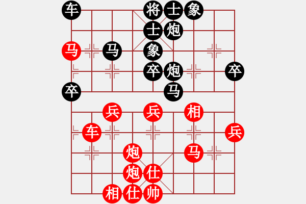 象棋棋谱图片：宗永生     先和 金松       - 步数：60 