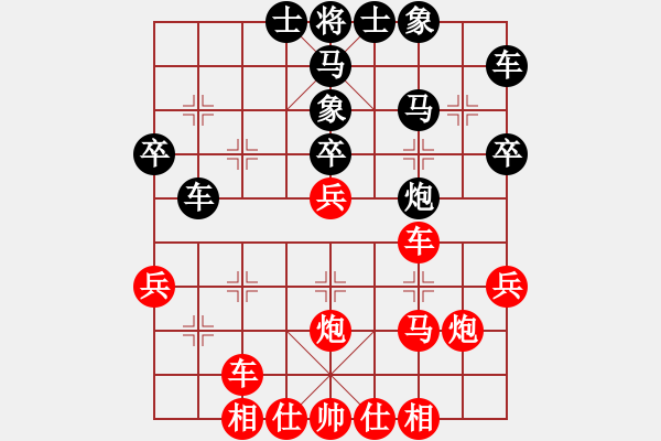 象棋棋譜圖片：象戲之夢(月將)-勝-愛了就愛了(日帥) - 步數(shù)：40 