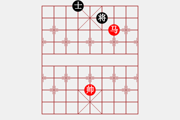 象棋棋譜圖片：www - 步數(shù)：10 