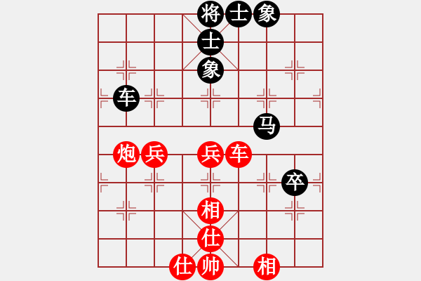 象棋棋譜圖片：lznsn(9段)-勝-夢如神機(月將) - 步數(shù)：100 