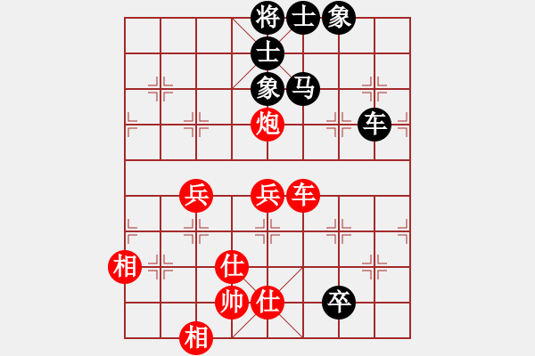 象棋棋譜圖片：lznsn(9段)-勝-夢如神機(月將) - 步數(shù)：170 