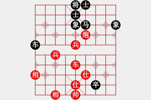 象棋棋譜圖片：lznsn(9段)-勝-夢如神機(月將) - 步數(shù)：200 