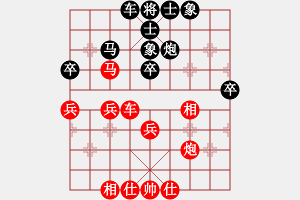 象棋棋譜圖片：lznsn(9段)-勝-夢如神機(月將) - 步數(shù)：50 