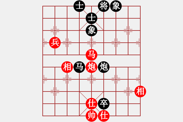 象棋棋譜圖片：霹靂槍老虎(5段)-和-華山對(duì)決(月將) - 步數(shù)：100 