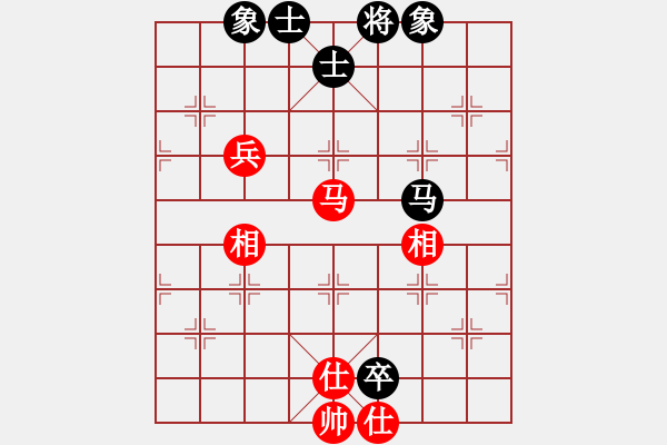 象棋棋譜圖片：霹靂槍老虎(5段)-和-華山對(duì)決(月將) - 步數(shù)：110 