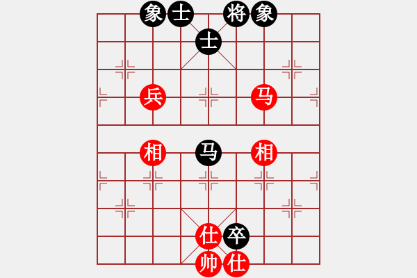 象棋棋譜圖片：霹靂槍老虎(5段)-和-華山對(duì)決(月將) - 步數(shù)：140 