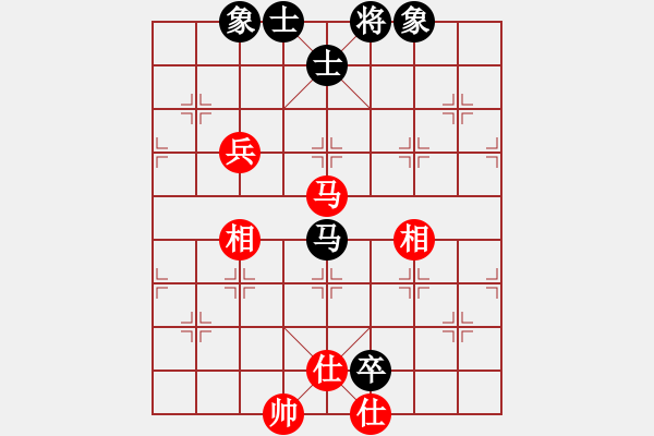 象棋棋譜圖片：霹靂槍老虎(5段)-和-華山對(duì)決(月將) - 步數(shù)：160 