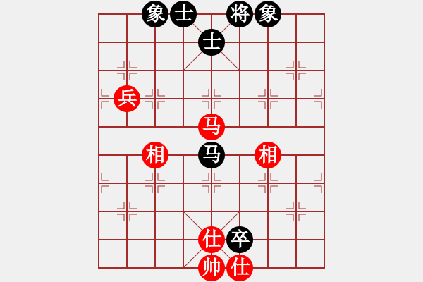 象棋棋譜圖片：霹靂槍老虎(5段)-和-華山對(duì)決(月將) - 步數(shù)：380 