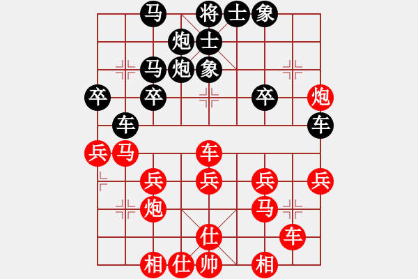 象棋棋譜圖片：山西中盛水泥 高海軍 勝 陜西渭南 戚宏波 - 步數：40 