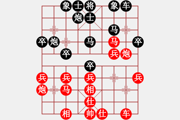 象棋棋譜圖片：2023.5.4.15后勝飛相局對(duì)五四炮 - 步數(shù)：40 