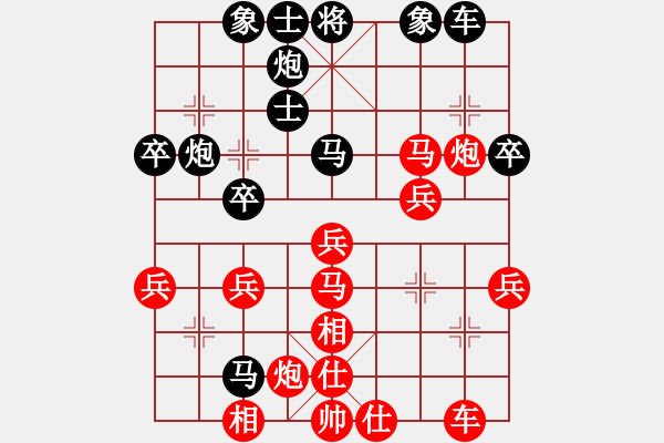 象棋棋譜圖片：2023.5.4.15后勝飛相局對(duì)五四炮 - 步數(shù)：50 