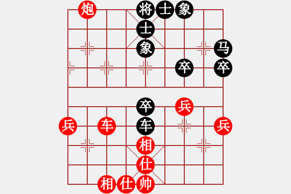 象棋棋谱图片：李鸿嘉 先和 赵力 - 步数：60 