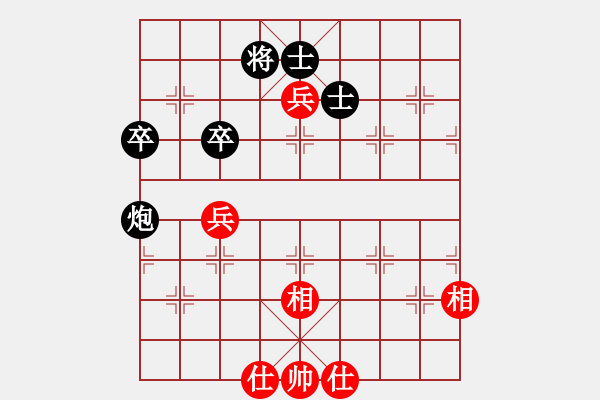 象棋棋譜圖片：2020 Xiangqi (Chinese Chess) (UKC) (CCOC) - 步數(shù)：100 