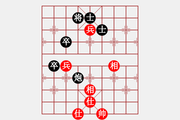 象棋棋譜圖片：2020 Xiangqi (Chinese Chess) (UKC) (CCOC) - 步數(shù)：110 