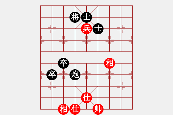 象棋棋譜圖片：2020 Xiangqi (Chinese Chess) (UKC) (CCOC) - 步數(shù)：120 