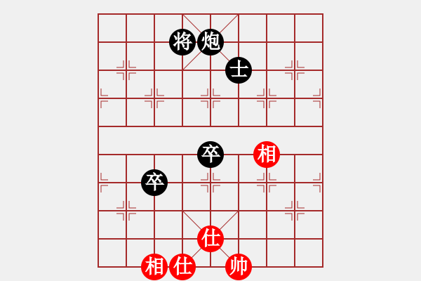 象棋棋譜圖片：2020 Xiangqi (Chinese Chess) (UKC) (CCOC) - 步數(shù)：130 