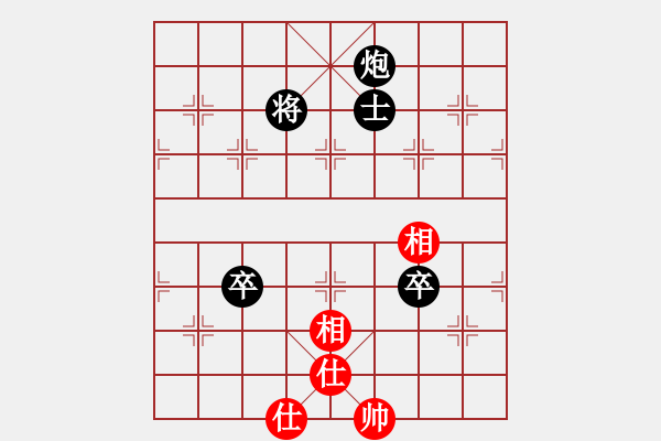 象棋棋譜圖片：2020 Xiangqi (Chinese Chess) (UKC) (CCOC) - 步數(shù)：140 