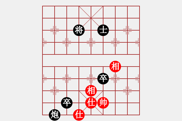 象棋棋譜圖片：2020 Xiangqi (Chinese Chess) (UKC) (CCOC) - 步數(shù)：150 