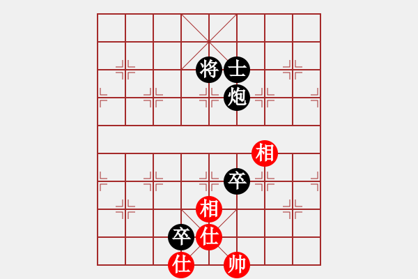 象棋棋譜圖片：2020 Xiangqi (Chinese Chess) (UKC) (CCOC) - 步數(shù)：160 