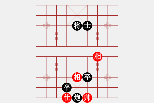 象棋棋譜圖片：2020 Xiangqi (Chinese Chess) (UKC) (CCOC) - 步數(shù)：168 