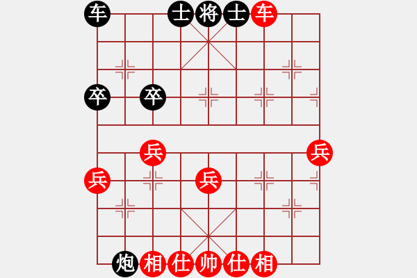 象棋棋譜圖片：2020 Xiangqi (Chinese Chess) (UKC) (CCOC) - 步數(shù)：60 