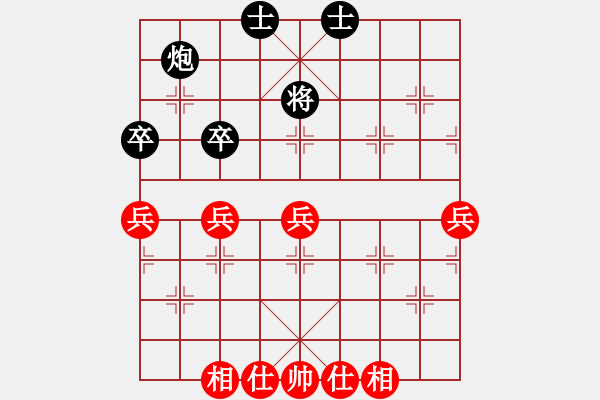 象棋棋譜圖片：2020 Xiangqi (Chinese Chess) (UKC) (CCOC) - 步數(shù)：70 