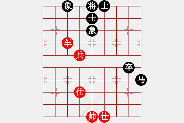 象棋棋譜圖片：法正字孝直(2段)-和-不知你是誰(shuí)(2段) - 步數(shù)：70 