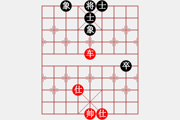 象棋棋譜圖片：法正字孝直(2段)-和-不知你是誰(shuí)(2段) - 步數(shù)：78 