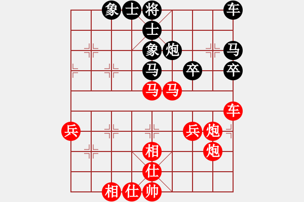 象棋棋譜圖片：盜用賬戶[紅] -VS- 小方_[黑] - 步數(shù)：49 