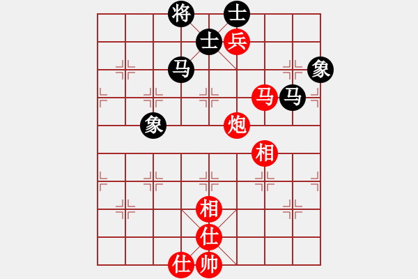 象棋棋譜圖片：柴溝第六　先勝　 亮玉20100114晚B - 步數(shù)：130 