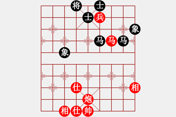 象棋棋譜圖片：柴溝第六　先勝　 亮玉20100114晚B - 步數(shù)：140 