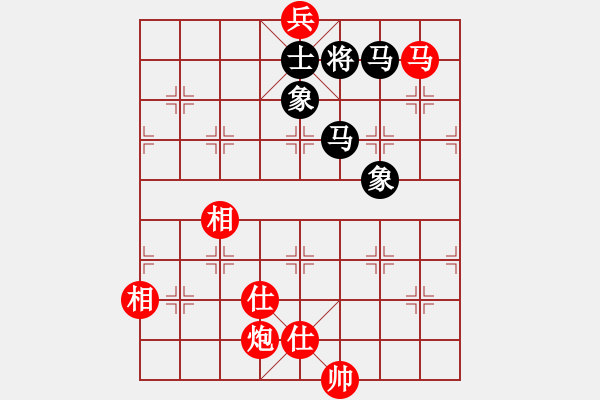 象棋棋譜圖片：柴溝第六　先勝　 亮玉20100114晚B - 步數(shù)：160 