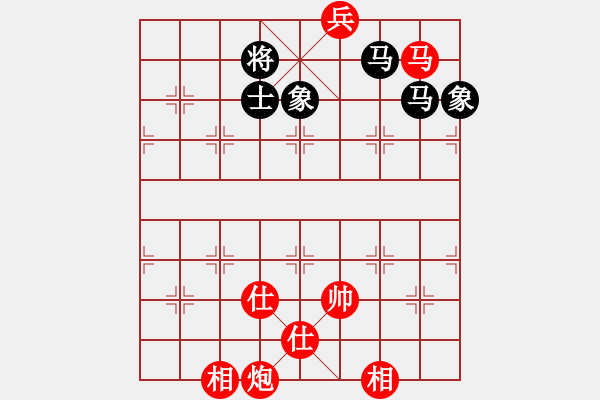 象棋棋譜圖片：柴溝第六　先勝　 亮玉20100114晚B - 步數(shù)：190 