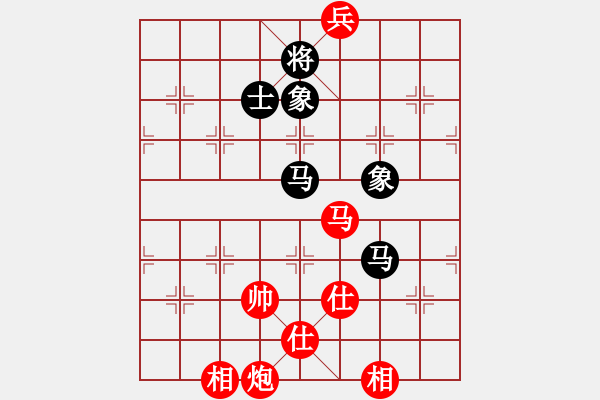 象棋棋譜圖片：柴溝第六　先勝　 亮玉20100114晚B - 步數(shù)：210 